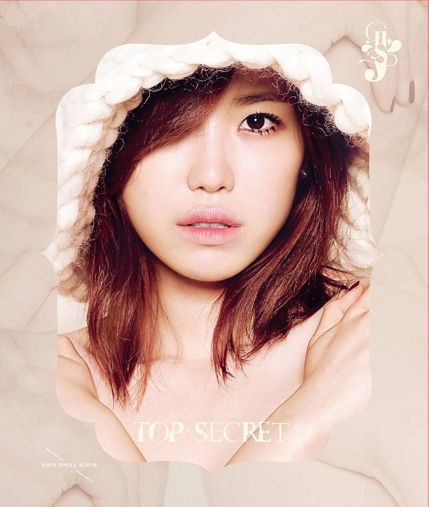 Amazon.co.jp: 1stシングル - Top Secret (CD+DVD)(限定版) (韓国版