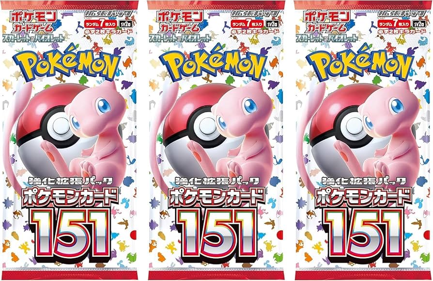 Amazon.com: (3 Packs) Pokemon Card Game Japanese 151 SV2a Booster