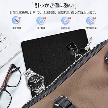 Amazon.co.jp: BMAX MaxPad I11 Plus / I11 対応 ケース 保護カバー