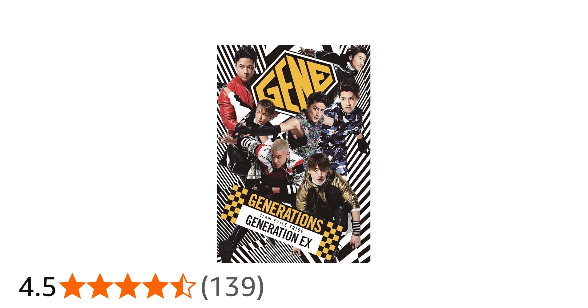 Amazon.co.jp: GENERATION EX (CD+DVD): ミュージック