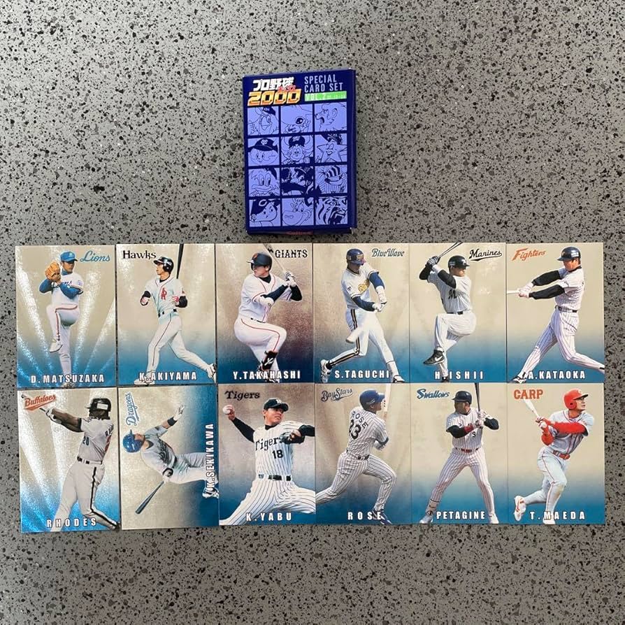 2000 プロ野球チップス SPECIAL CARD SET