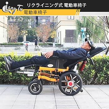 Amazon | LangTu 電動車椅子 全自動車椅子 電動ミニカー 折り畳み 軽量
