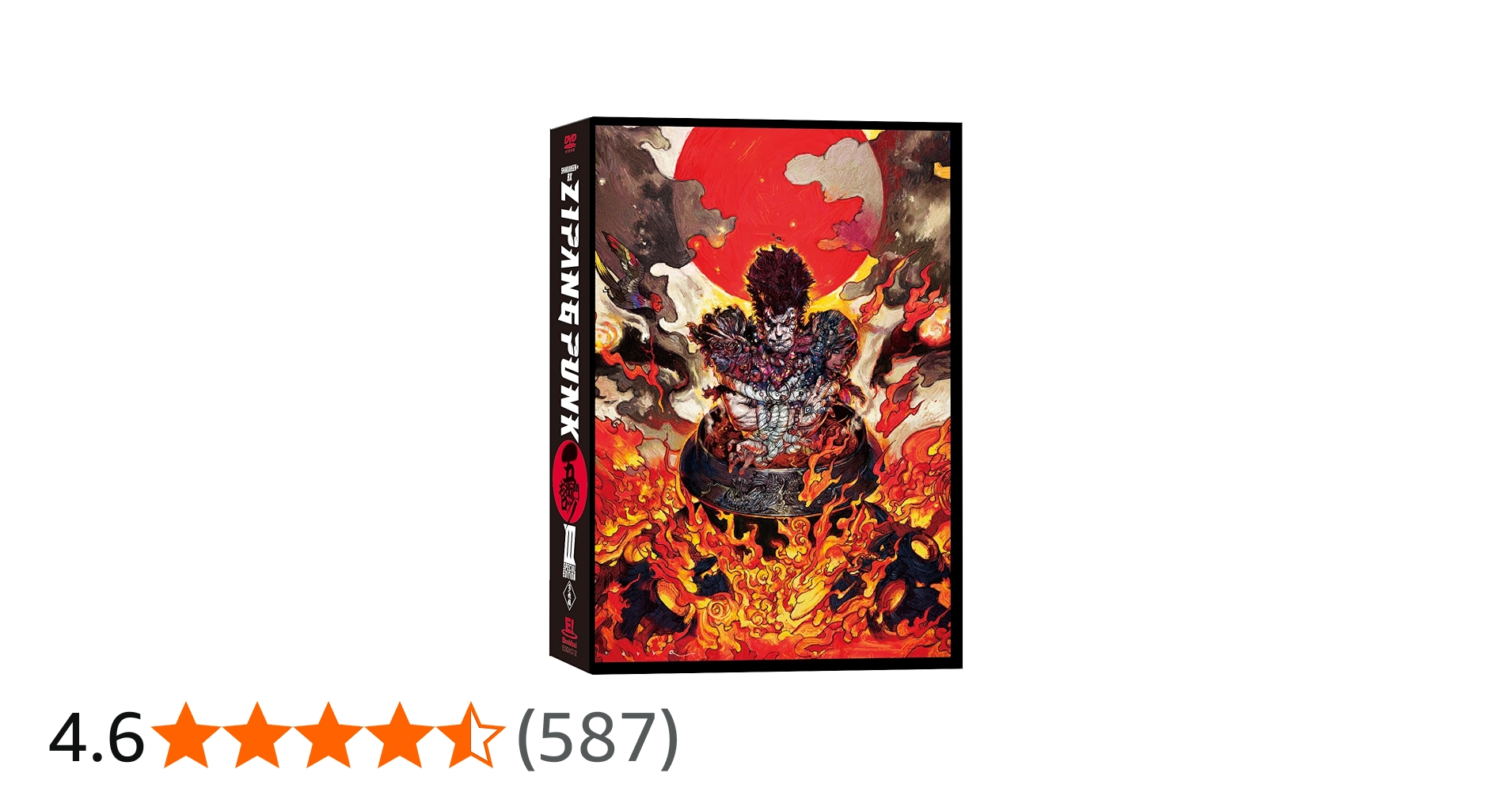 Amazon.co.jp: 『ZIPANG PUNK～五右衛門ロックIII』DVD -special