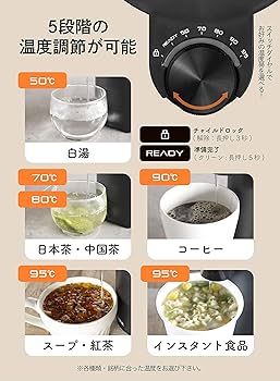 Amazon｜シービージャパン ウォーター サーバー 瞬間 湯沸かし 5段階