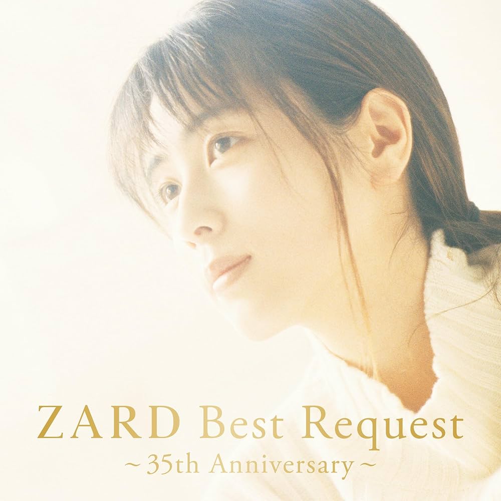 Amazon.co.jp: 『ZARD Best Request ~35th Anniversary~』 【完全生産