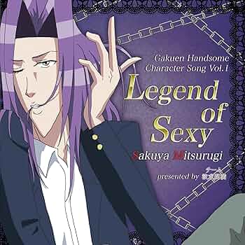 Amazon.co.jp: 学園ハンサム キャラクターソング Vol.1 美剣咲夜