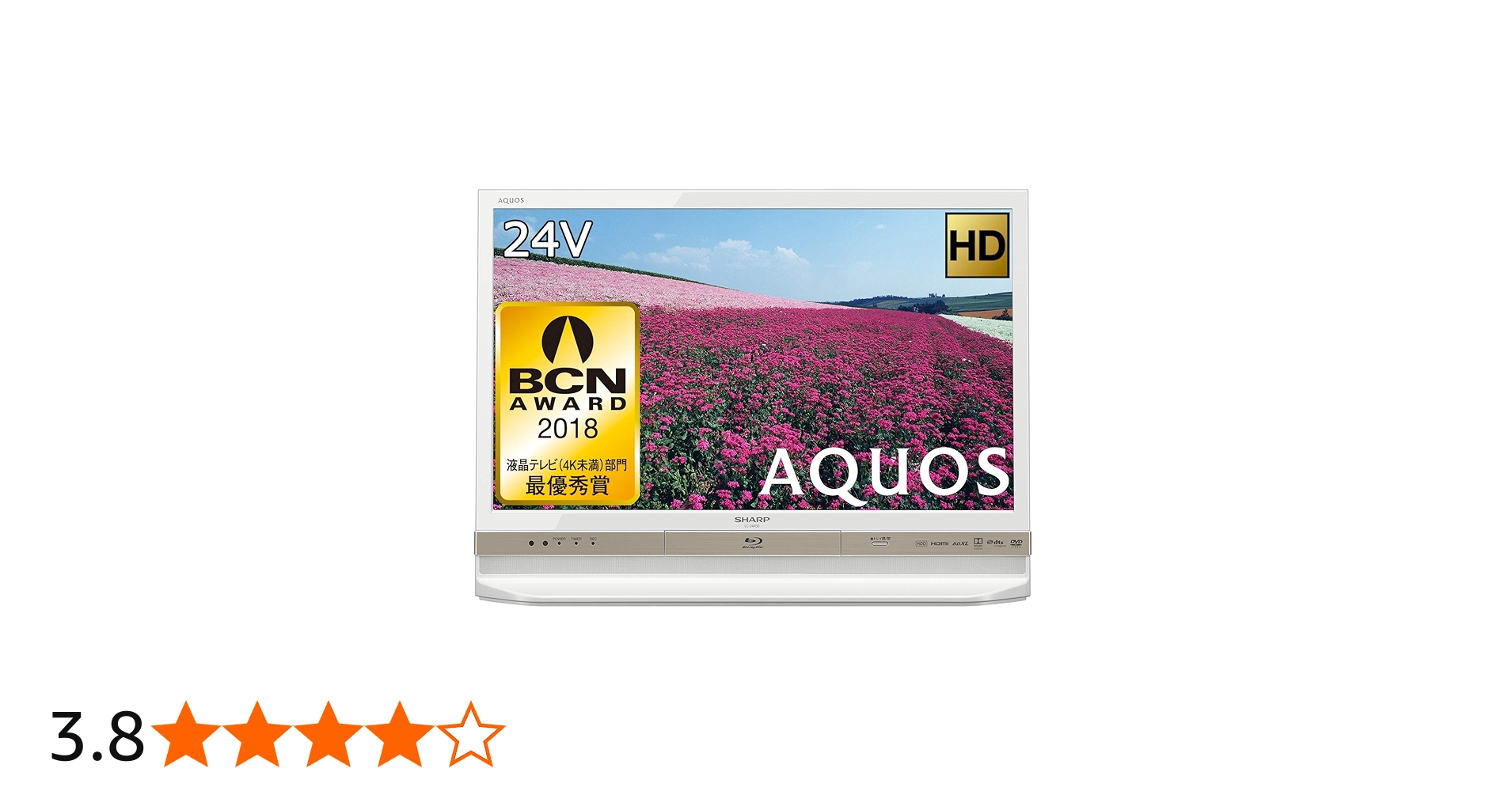 Amazon | シャープ 24V型 ハイビジョン 液晶テレビ ホワイト系 AQUOS