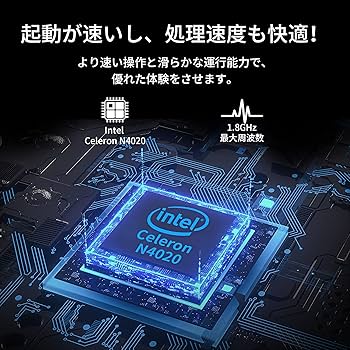 Amazon.co.jp: 薄型ノートパソコン 初心者向け 【MS Office 2019搭載