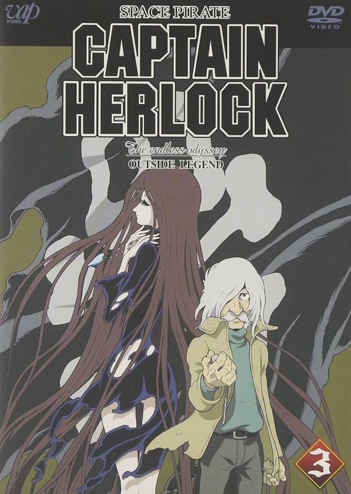 Amazon.co.jp: SPACE PIRATE CAPTAIN HERLOCK OUTSIDE LEGEND ~The