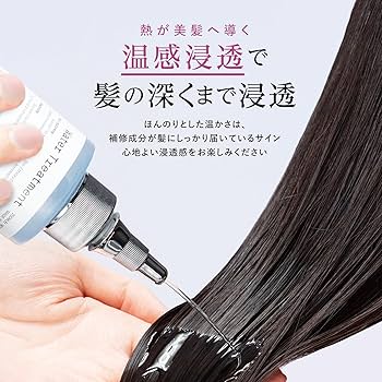 Amazon | Hair Theory Lab セラムイン ウォータートリートメント 1日10
