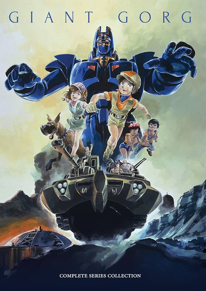 Amazon.com: Giant Gorg Complete TV Series Collection : Mayumi