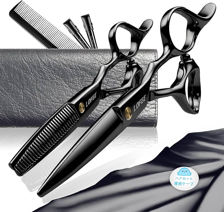 Amazon | LOFEE 散髪 ヘアカット すきばさみ セット ハサミ シザー