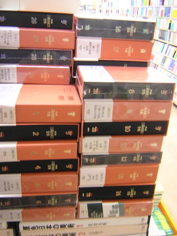 三島由紀夫全集 (1) | 三島 由紀夫 |本 | 通販 | Amazon