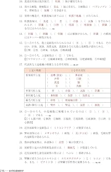 81yeWlR7VJL._AC_UF350,