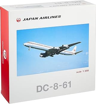 Amazon | JALUX 1/200 DC-8-61 JAL 完成品 | ミニカー・ダイキャスト