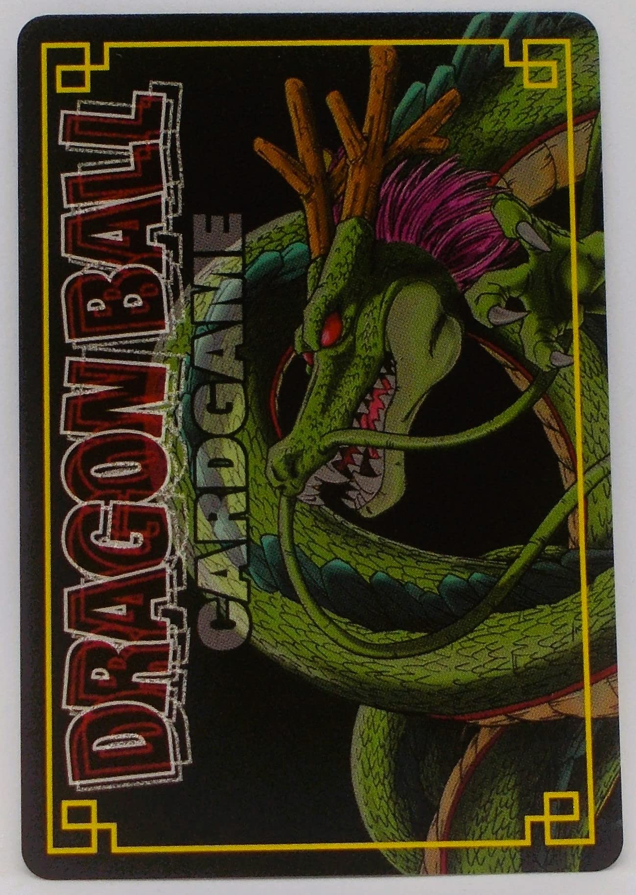 Amazon.co.jp: 【D-296】ギラン／ドラゴンボール DRAGON BALL CARD