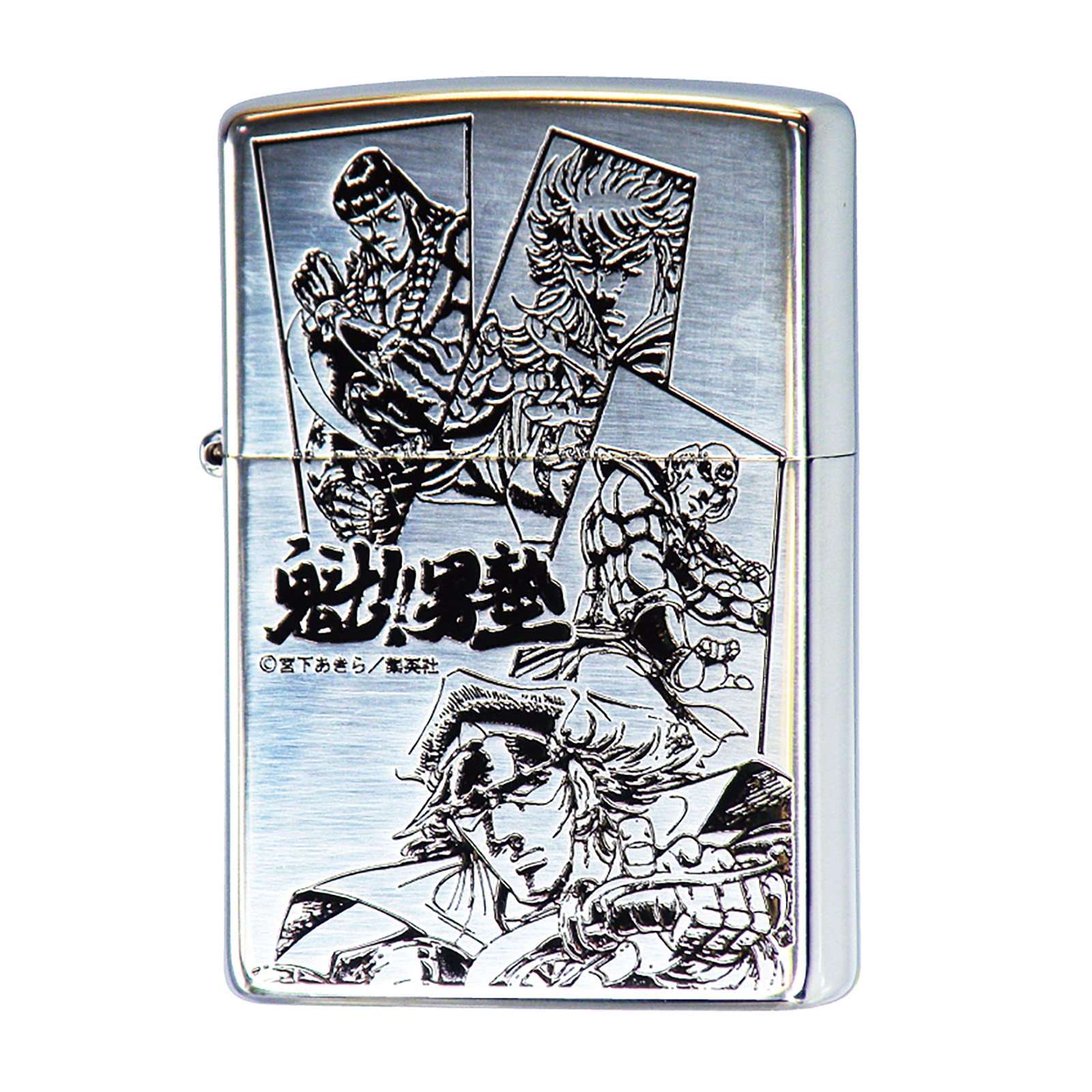 Amazon.co.jp: ZIPPO(ジッポー) ライター 魁! ! 男塾 東郷総司 & 新1号