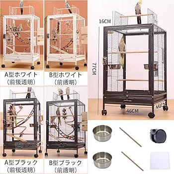 Amazon | Puhang 鳥かご 鳥ケージ 45*45*77cmインコ 大きいケージ 豪華