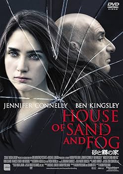 Amazon.co.jp: 砂と霧の家 [DVD] : ジェニファー・コネリー, ベン