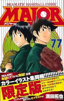 81y0v5fEivL._AC_UF350,