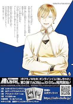 81y0w4hJh2L._AC_UF350,