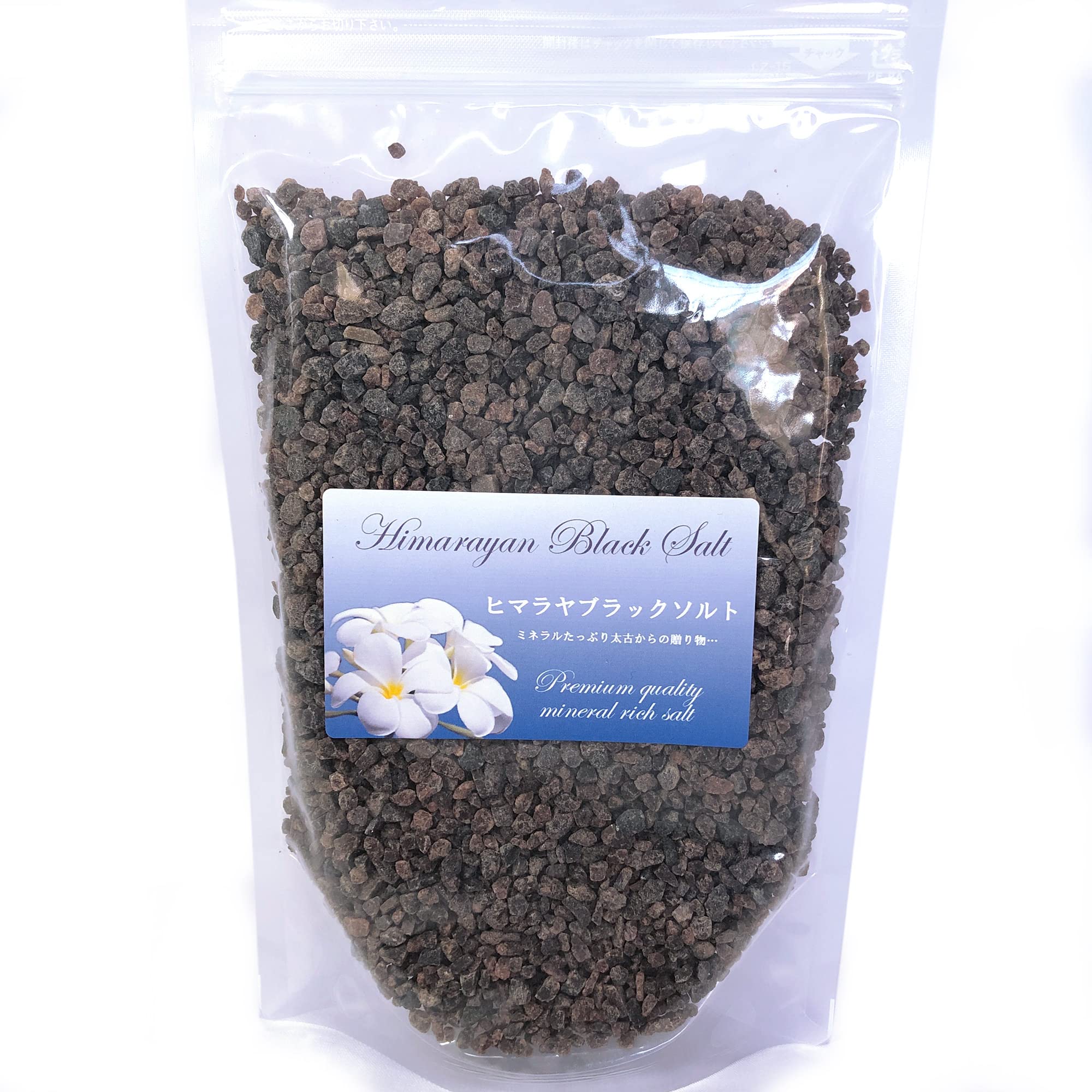 Amazon.co.jp: 食用ヒマラヤ岩塩 安心安全な検査済みブラックソルト