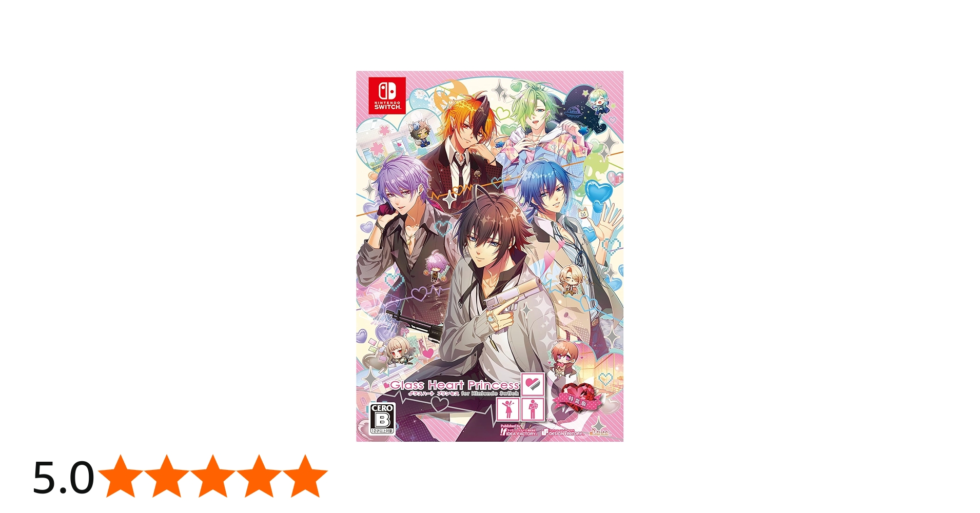 Amazon.co.jp: Glass Heart Princess for Nintendo Switch 特装版