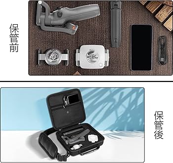 Amazon | Khanka 収納ケース 互換品 DJI Osmo Mobile 6 スマホ用