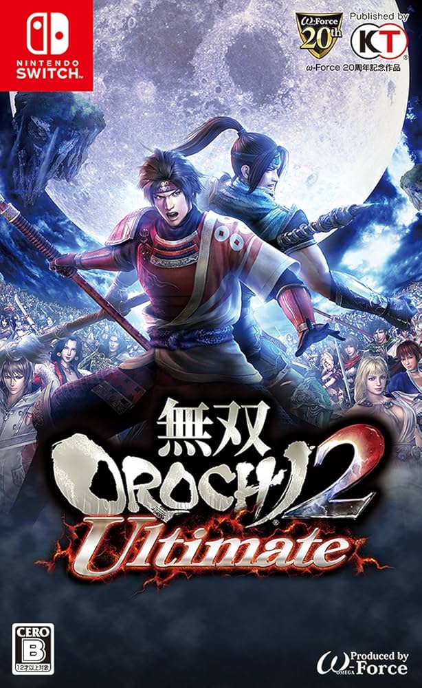 Amazon.co.jp: 無双OROCHI2 Ultimate - Switch : Computers