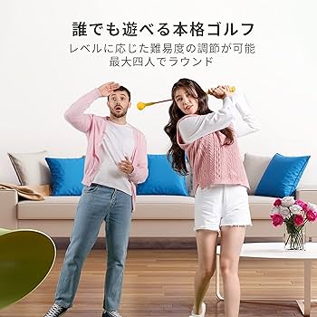 Amazon | Phigolf(ファイゴルフ) ゴルフシュミレーター【日本公式