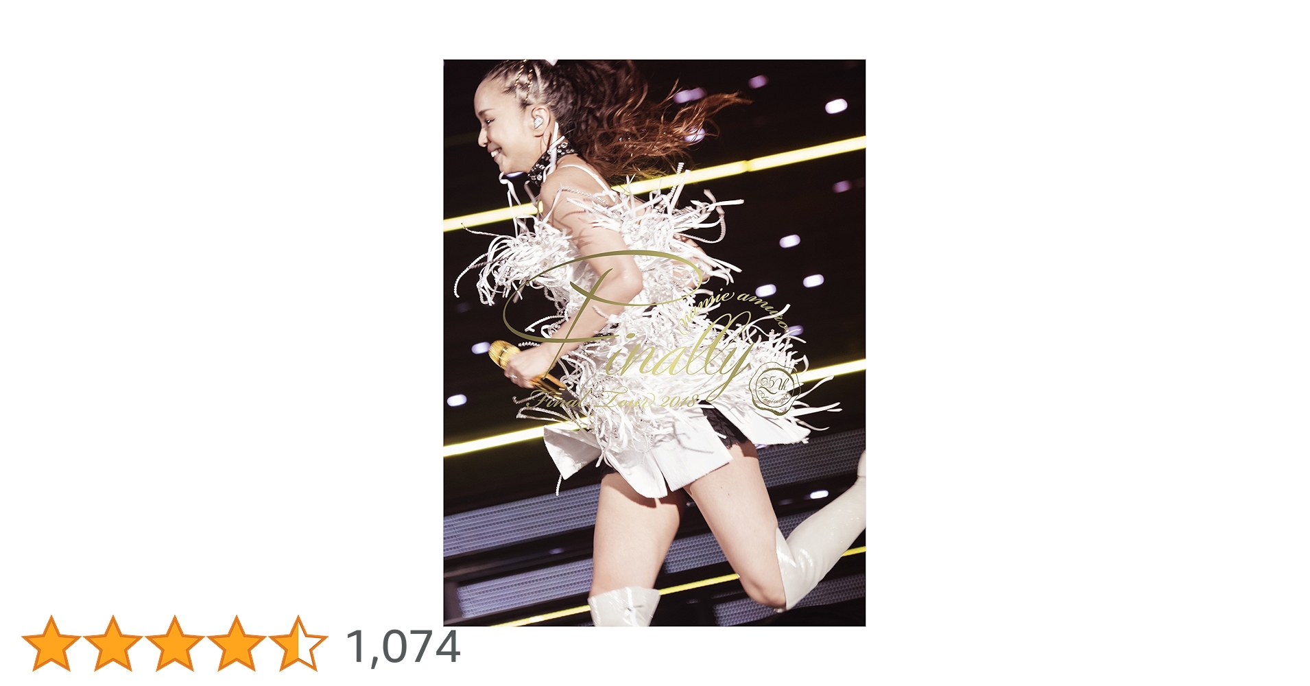 新品未使用品！安室奈美恵 Final Tour 2018 Blu-ray 3枚組 【公式通販】