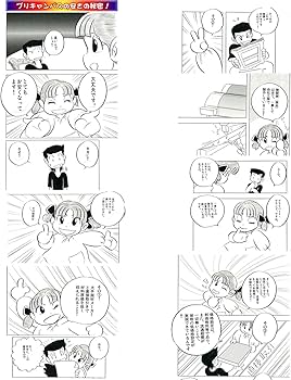 81yumm-PwHL._AC_UF350,