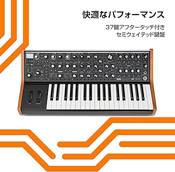 Amazon.co.jp: MOOG Subsequent 37 パラフォニック・アナログ