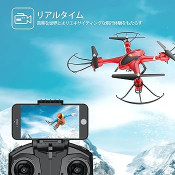 ホビーラジコン HORY STONE HS200 HS200 FPV ドローンライト付き