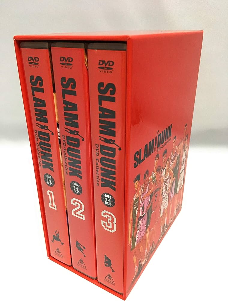 SLAM DUNK DVD Collection vol.1 初回生産限定 【公式通販】