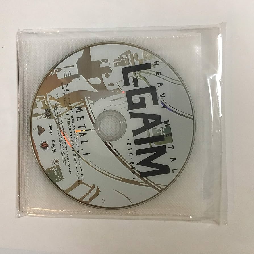 Amazon.co.jp: EMOTION the Best 重戦機エルガイム DVD-BOX1 : 平松