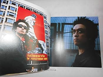 Amazon.co.jp: シェイプレス: ミュージック