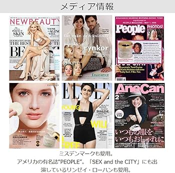 Amazon | エクスビアンス(EXUVIANCE) モア・リテクスチャー (177ml