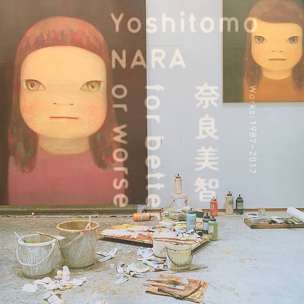 奈良美智 for better or worse [図録] | 豊田市美術館 編 |本 | 通販