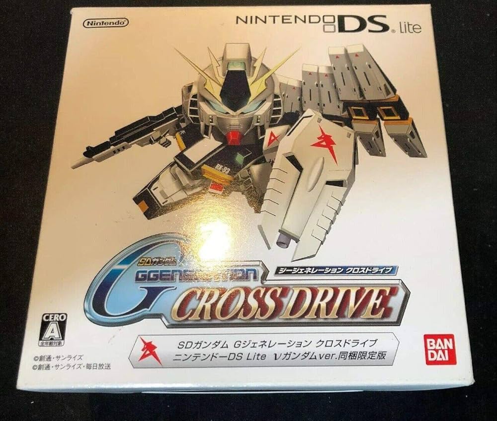 Amazon | SDガンダム Gジェネレーション クロスドライブ ニンテンドー