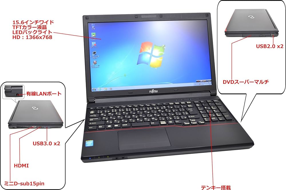 Amazon.co.jp: Memory 8G Windows7 64bit Fujitsu Laptop LIFEBOOK