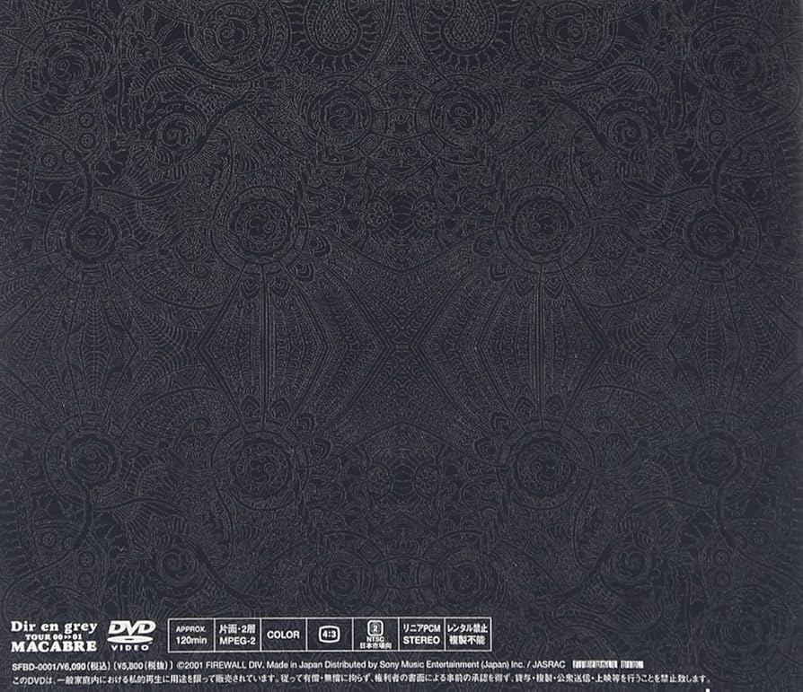 ◼︎Dir en grey/TOUR 00>>01 MACABRE Amazon.co.jp: TOUR 00>>01 MACABRE [DVD] : DIR EN GREY: DVD