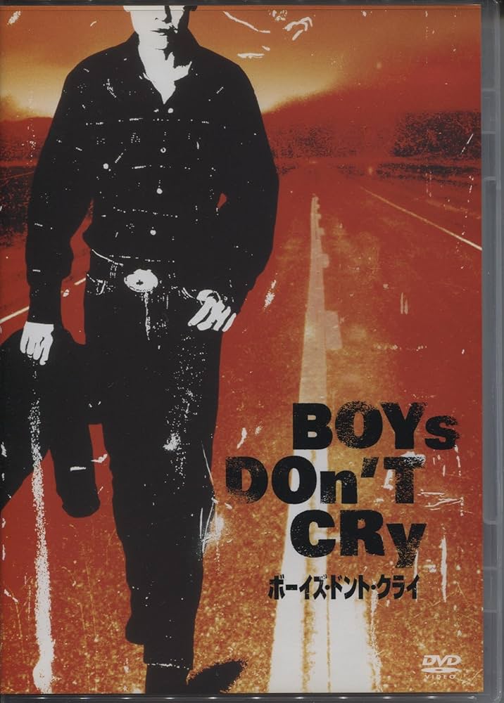 Amazon.co.jp: ボーイズ・ドント・クライ [DVD] : ヒラリー・スワンク