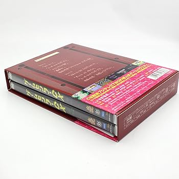 Amazon.co.jp: ゲームセンターCX DVD-BOX : TVバラエティ, 有野晋哉: DVD