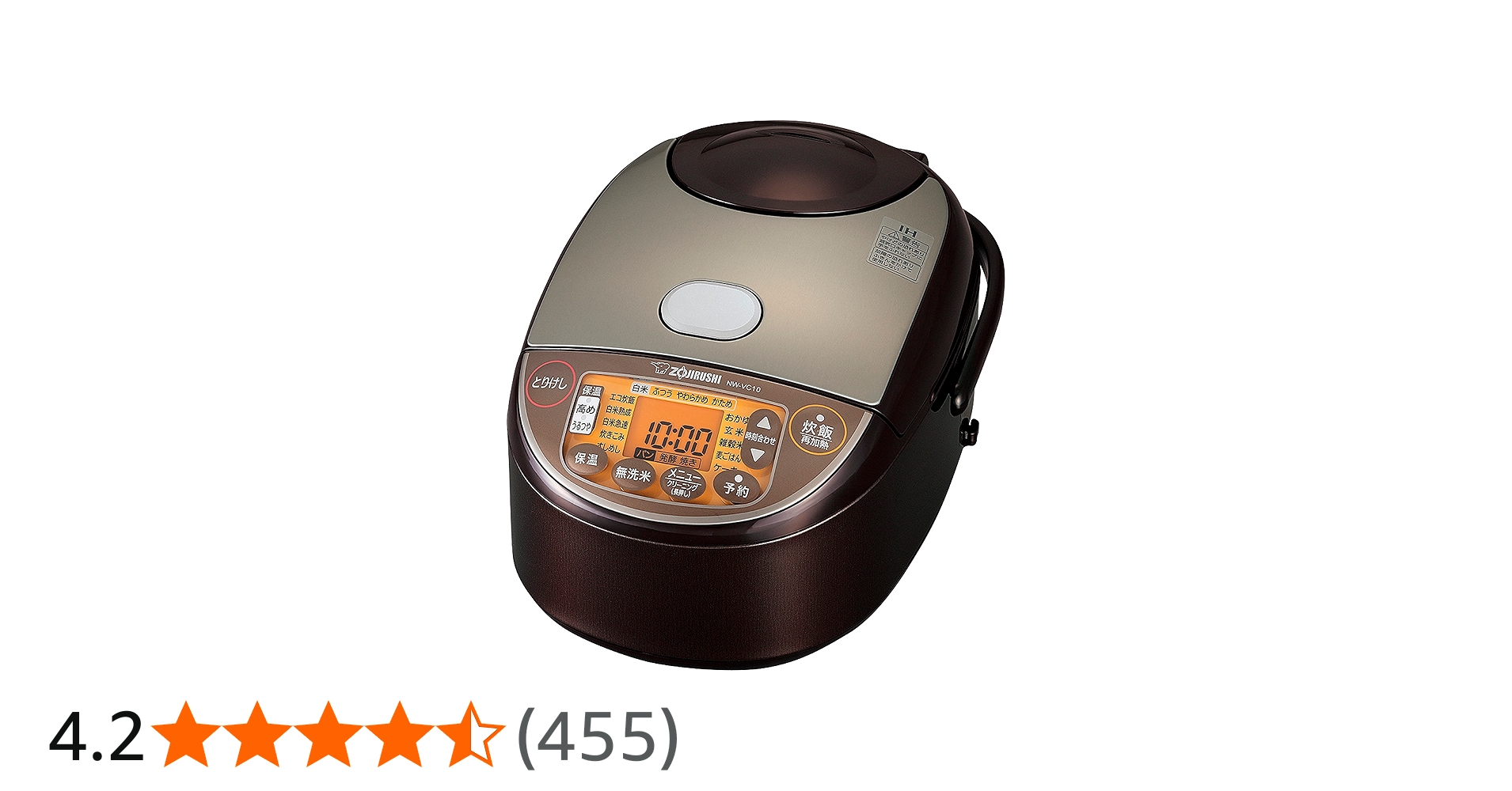 Amazon.co.jp : 象印 IH炊飯ジャー (5.5合炊き) 極め炊き ブラウン NW