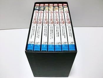 Amazon.co.jp: 傷だらけの天使 DVD-BOX I : 萩原健一, 水谷豊, 岸田