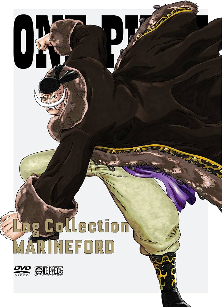 Amazon.co.jp: ONE PIECE Log Collection “MARINEFORD