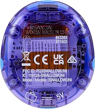 Amazon | Tamagotchi Uni - ブルー (Amazon限定)。 | ハンドヘルド