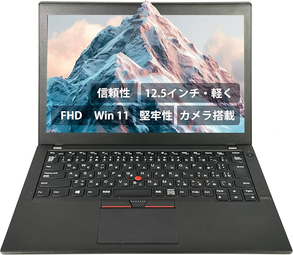 Amazon.co.jp: 【12.5インチ office搭載】Lenovoノートパソコン win11