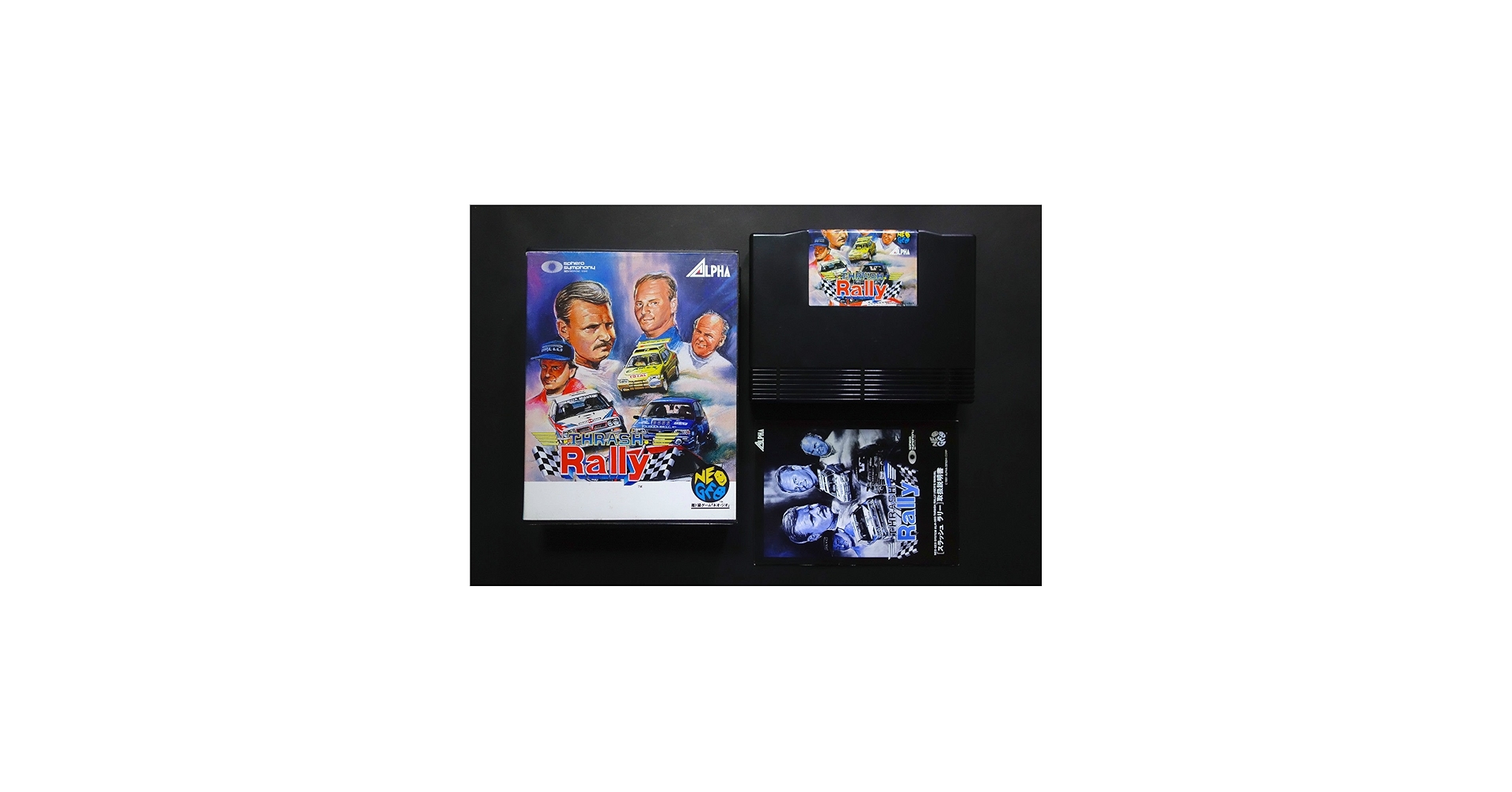 Amazon | スラッシュラリー NG 【NEOGEO】 | ゲームソフト